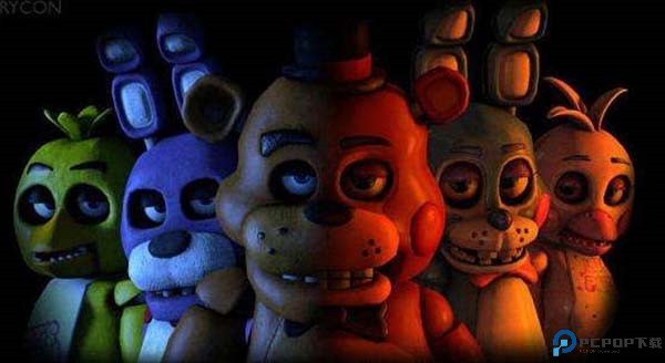 玩具熊的五夜后宫2