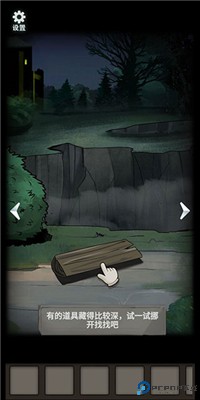 恐怖玩偶2古堡