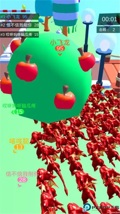 皇室大冒险手机版