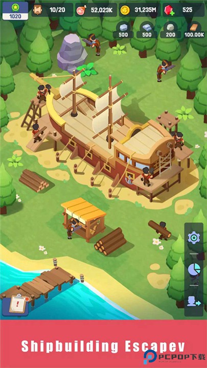 荒岛幸存者手游