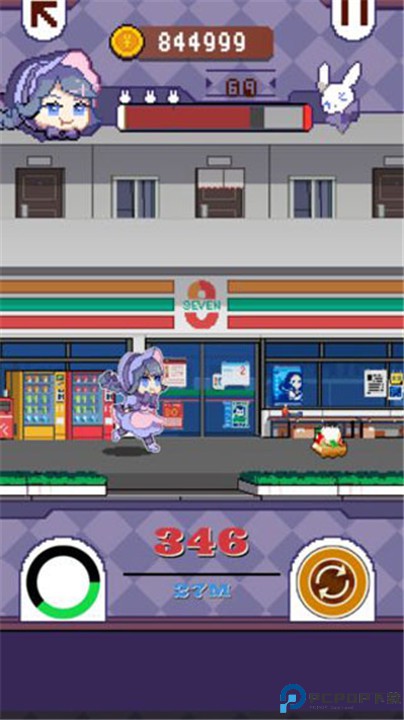 再见吧我的脂肪