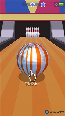 铝箔敲敲敲