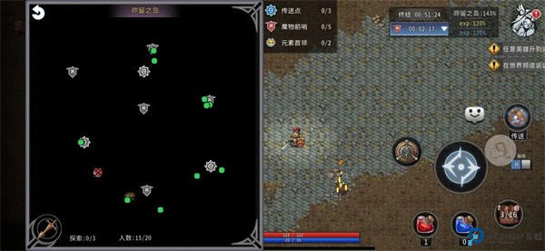 黑白之地安卓版