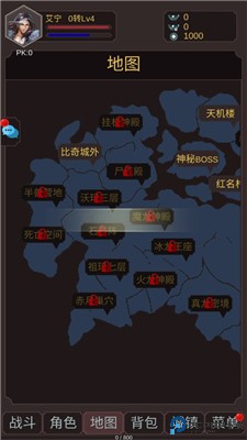 最强土狗