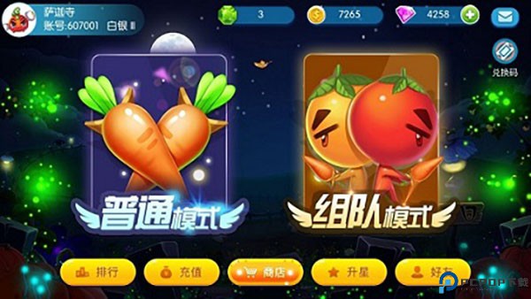 精灵大夜战