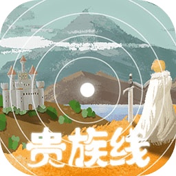 异世轮回录手游