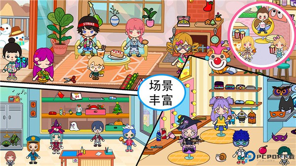 托卡小镇动物乐园