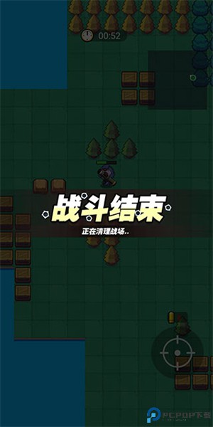 我吃鸡特牛