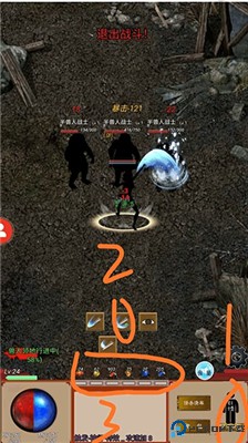 影子传奇