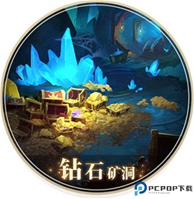 风色传说