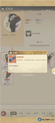 小小夜市