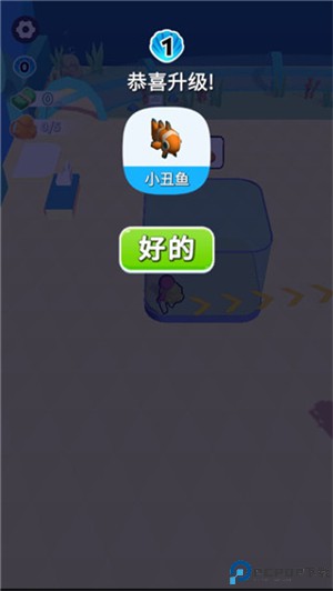 摸鱼大师手游