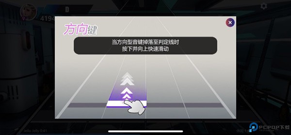 劲乐幻想