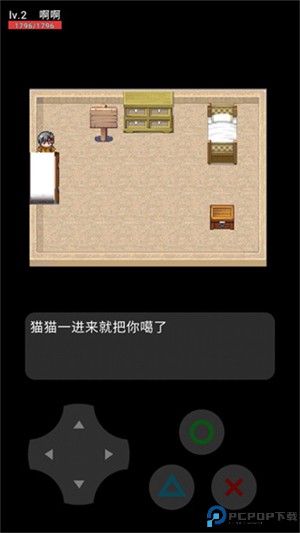 猫猫惊魂手游