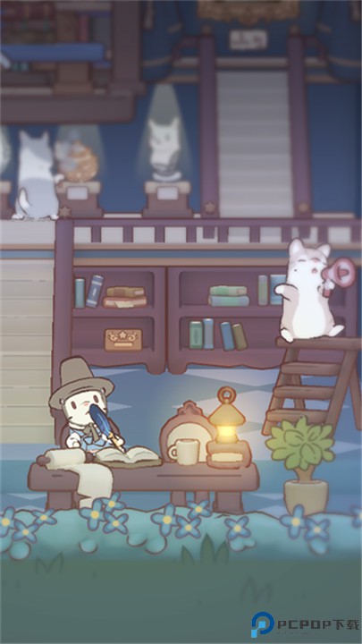 猫和汤魔法食谱