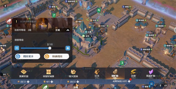 龙石战争安卓版