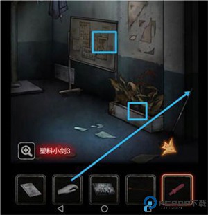 十三号病院正式版