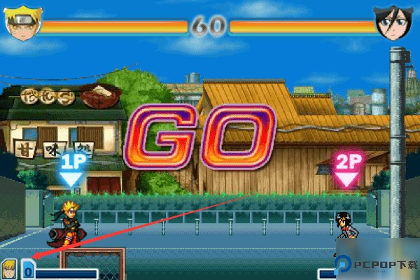死神vs火影联机版