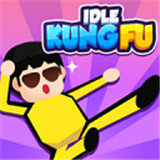 想不想练绝世武功