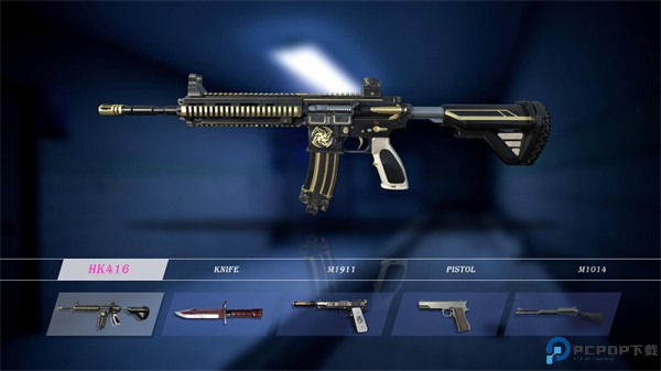 无尽噩梦2诡医院