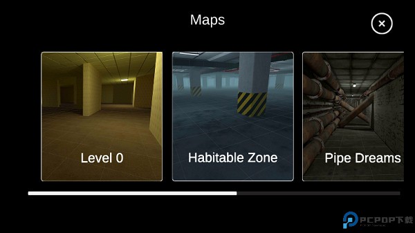 后室传说联机版