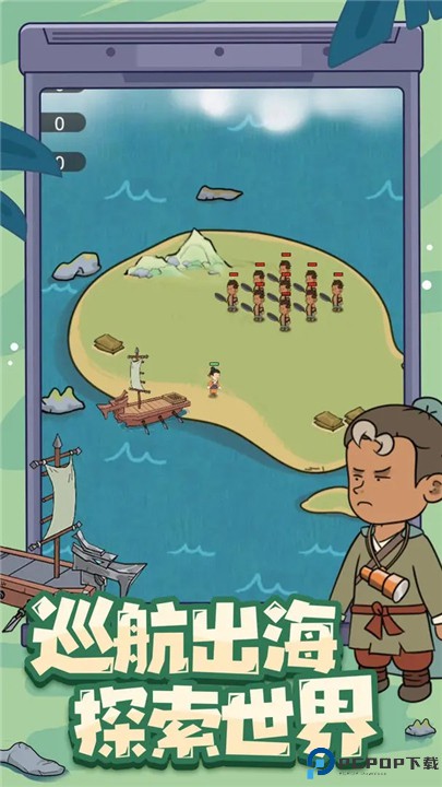 墨子守城与乱世