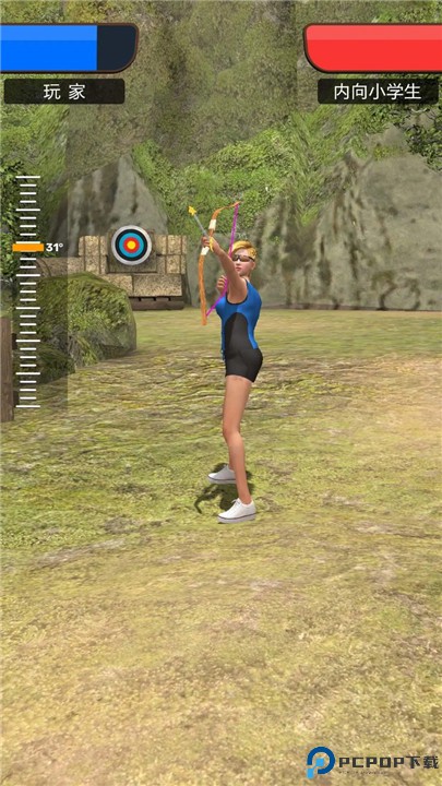 弓箭手对决游戏