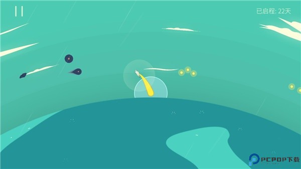 星季
