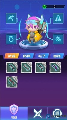 源能序列