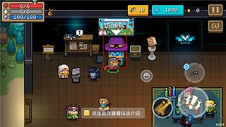 元气骑士正版