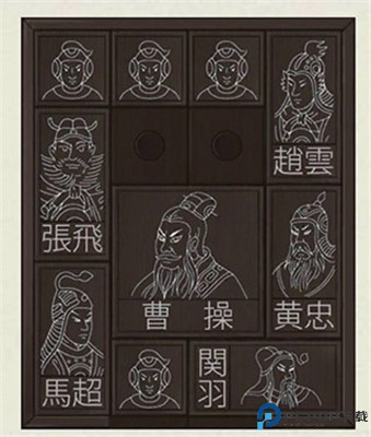密室逃脱绝境系列3画仙奇缘