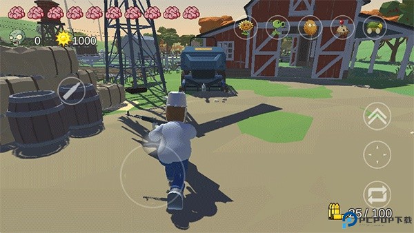 植物大战僵尸之戴夫有