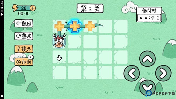 贪吃的方块蛇