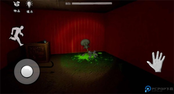 恐怖海绵宝宝手机版