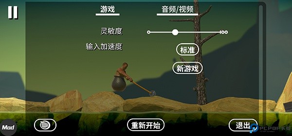 掘地求升