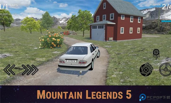 山脉传奇5手机版