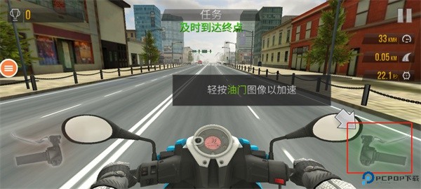 玩命摩托
