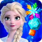 冰雪奇缘大冒险