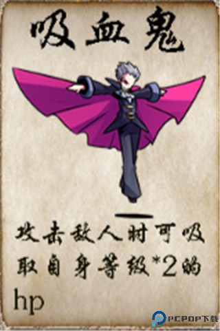 冒险者酒馆
