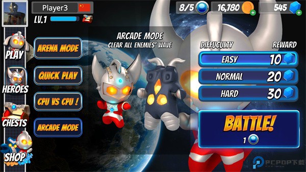 奥特曼大乱斗3手游