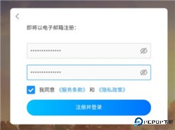 代号鸢正版