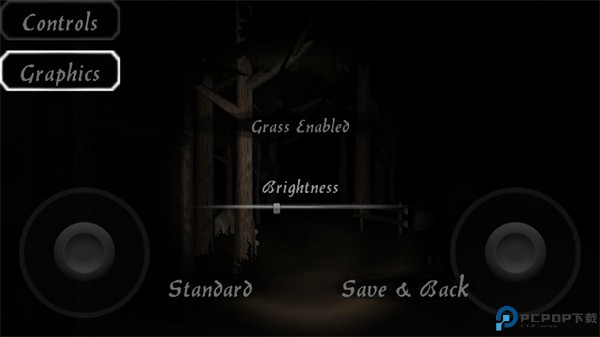 恐怖森林2中文版