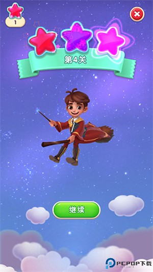 糖果萌萌消手游