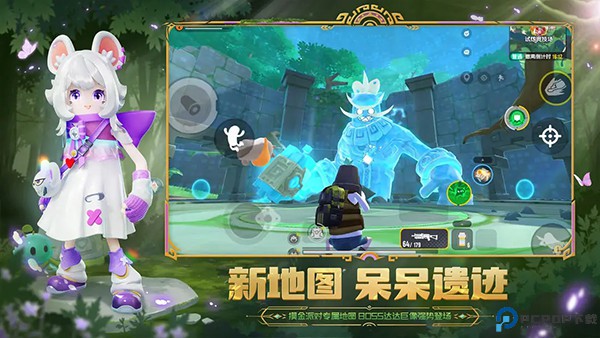 香肠派对云游戏