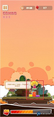 麦伦的营救