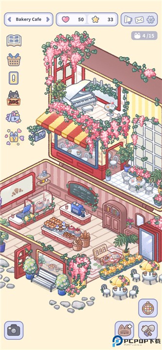 治愈口袋中文版