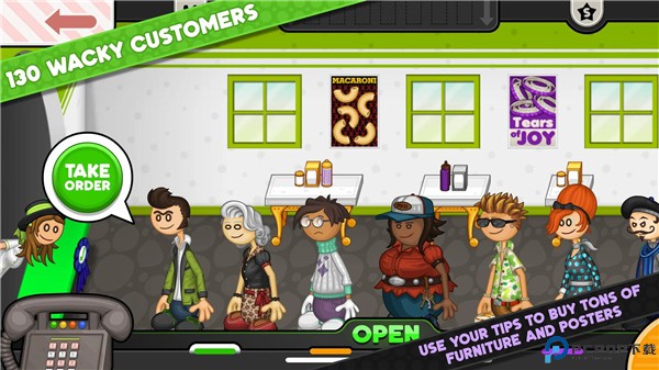 老爹意大利面店