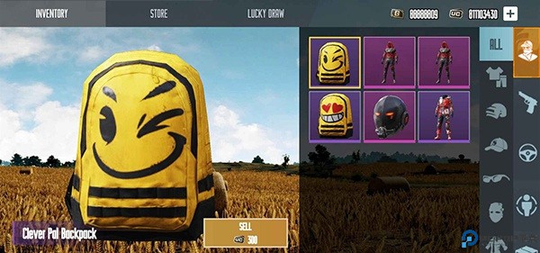 和平精英开箱模拟器