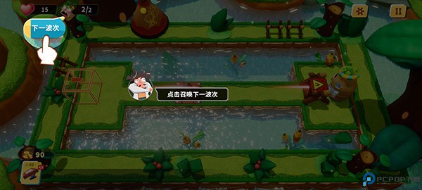 糖果灾难手机版