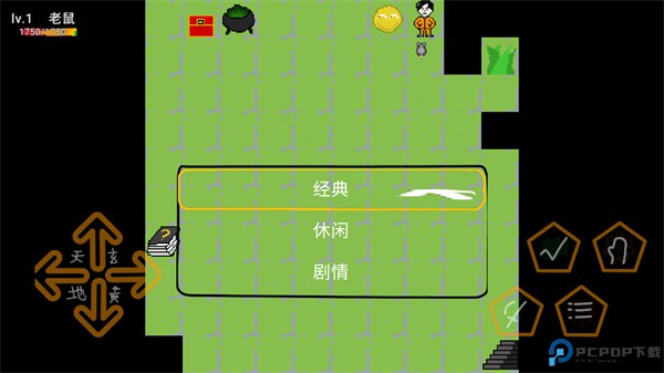 动物大逃杀